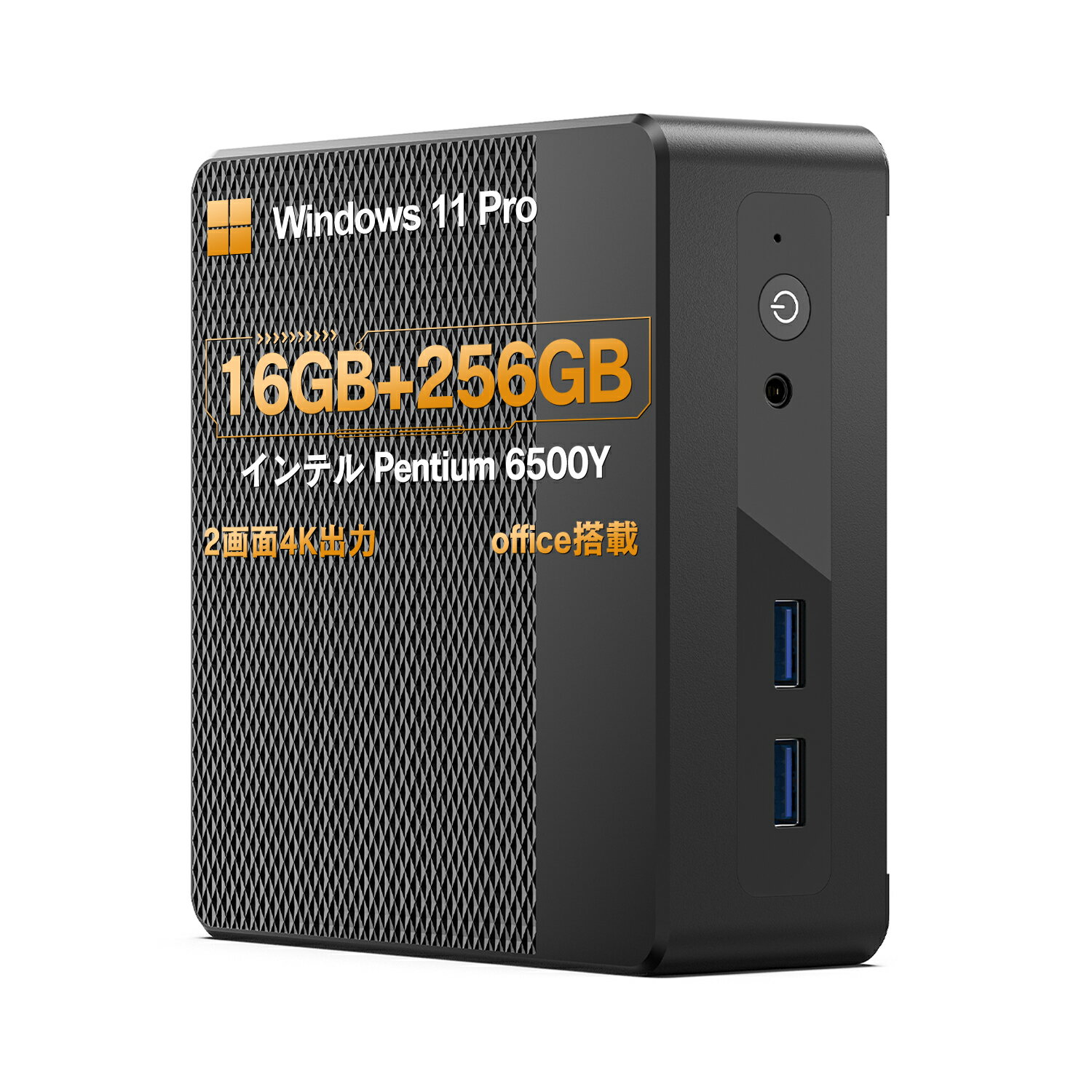楽天市場】minisforum gk41の通販