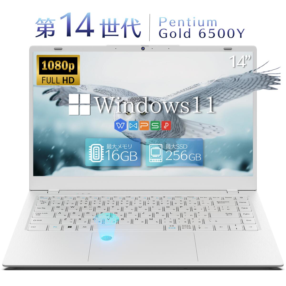 製品画像：9位