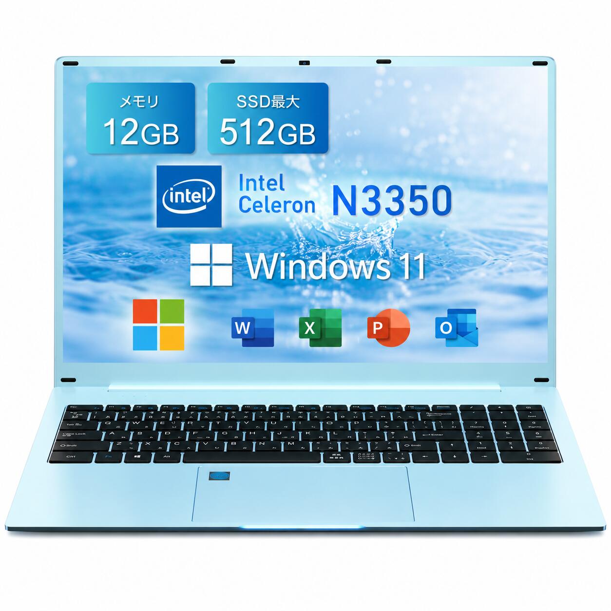 楽天市場】celeron－n3350（ノートPC｜パソコン）：パソコン・周辺機器
