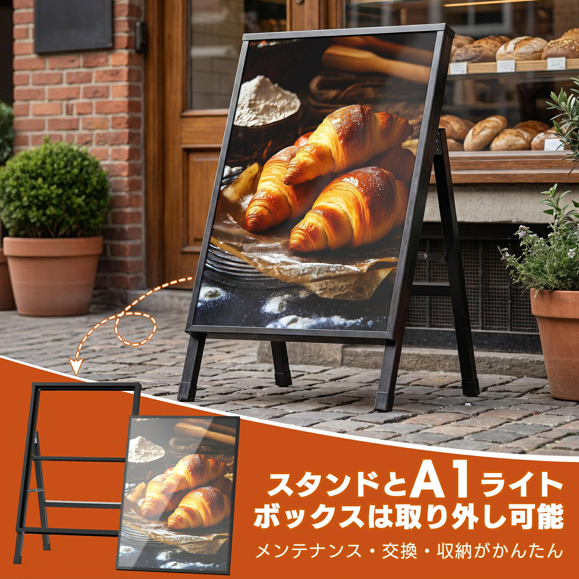 製品画像：9位