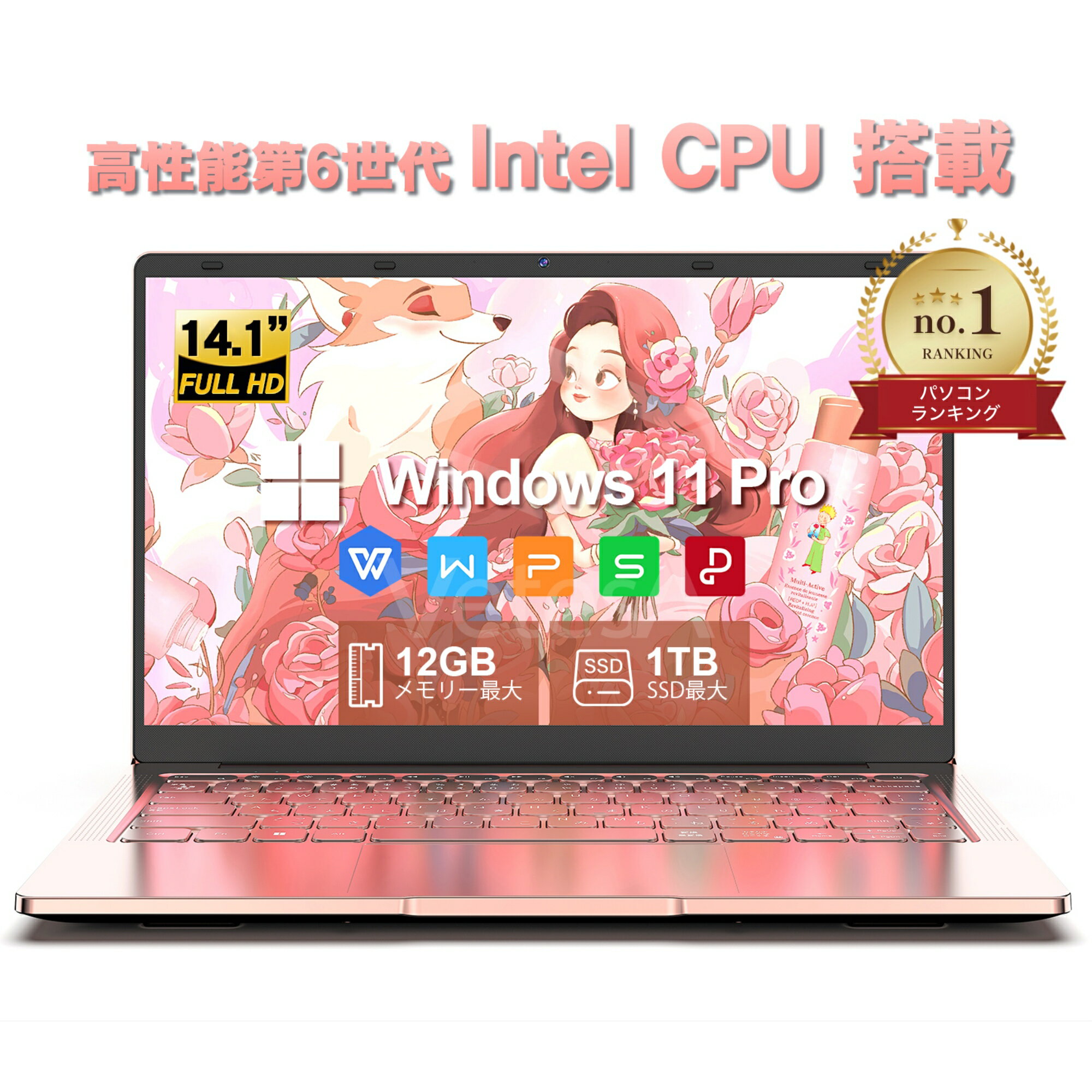 楽天市場】ノートpc windows 11(ノートPC|パソコン 楽天市場】ノートpc windows 11(ノートPC|パソコン