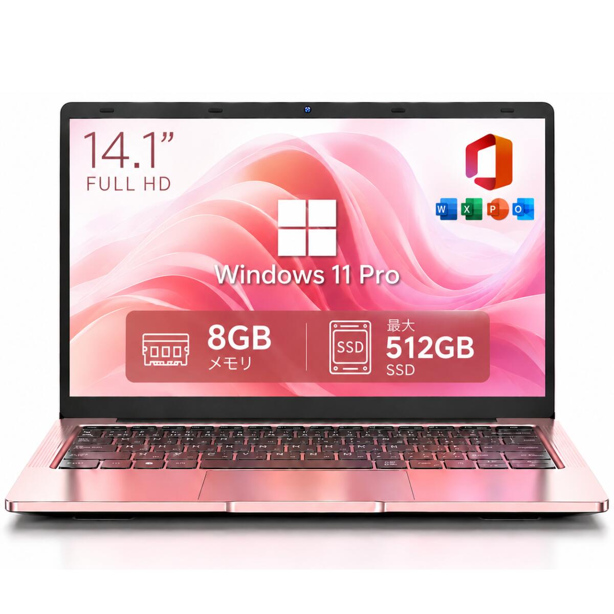 ノートパソコン 新品 Office付き 初心者向け 初期設定済 Windows11 日本語キーボード テレワーク応援 N3450メモリー:12GB 高速SSD:256GB/512GB 14型液晶 Webカメラ USB miniHDMI 無線機能 Bluetooth 超軽量大容量バッテリー ローズゴールド