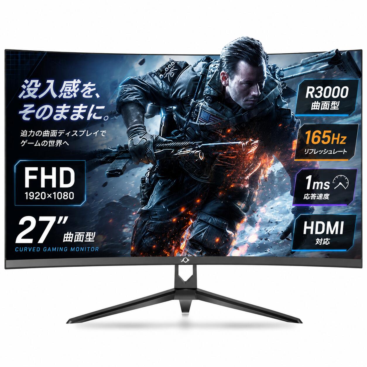 楽天市場】dell ゲーミング曲面モニター 27インチ（パソコン・周辺機器