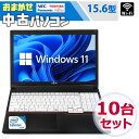 Win11搭載 中古ノートパソコン 中古パソコン office付き 初心者向け 中古ノートPC インテル Celeron 初期設定不要 メモリ4GB/新品SSD12..