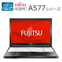 Win11搭載 中古ノートパソコン ノートPC office付き 富士...(2)
