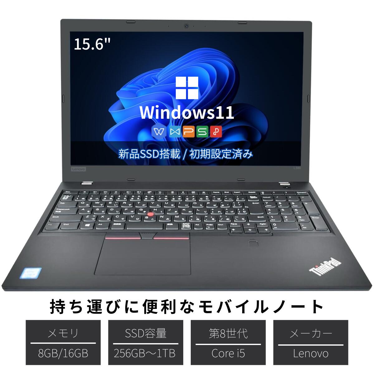 製品画像：24位