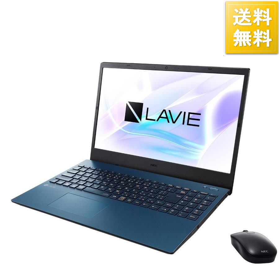 NEC15.6型ノートパソコンLAVIEN1530CALネイビーブルー(Corei3-10110Uメモリ8GBSSD256GBDVDドライブOfficeあり)PC-N1530CAL