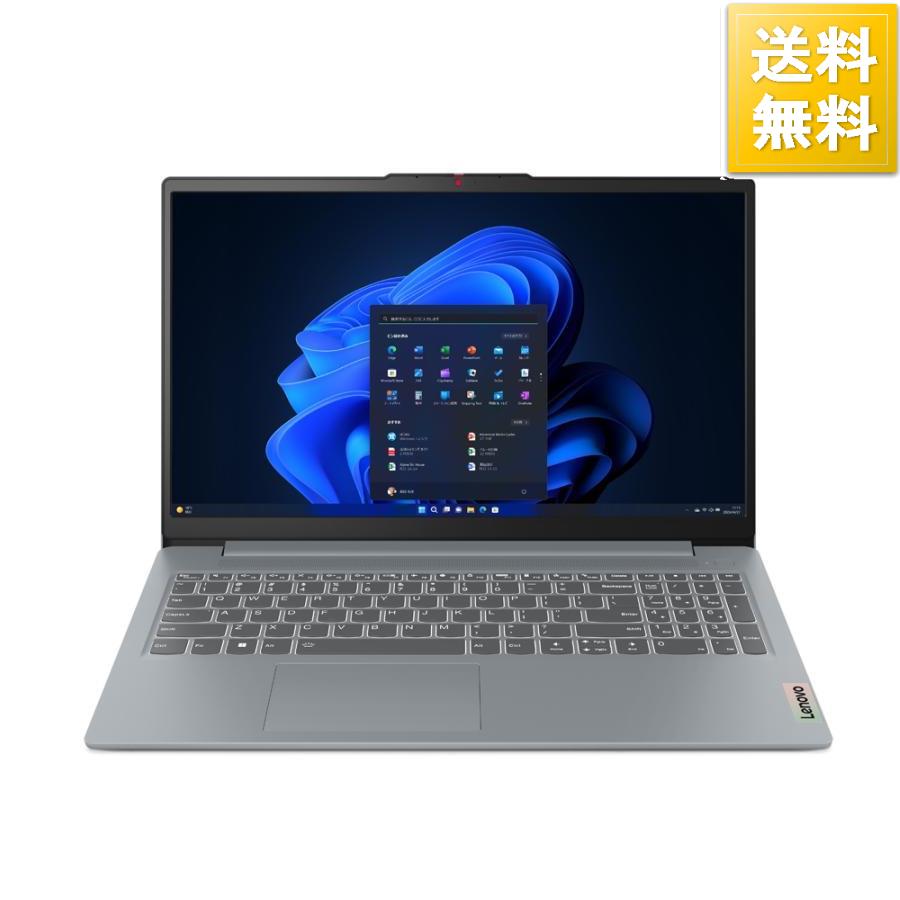 Lenovo(Υ) 15.6 Ρȥѥ IdeaPad Slim 3 15ABR8 (Ryzen 7  16GB 512GB SSD) ƥå졼 82X[10000ߥåХå]