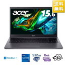 Acer(エイサー) 15.6型ノートパソコン Aspire 5(Core i7 メモリ 8GB 512GB SSD) スチールグレイ A515-58P-N78Y[10000円キャッシュバック]