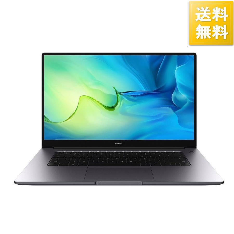 HUAWEIMateBookD152021(Corei38GB256GBWPSOffice)-スペースグレー15.6インチフルビューディスプレイノートPCBOBWAIH38BNCWNUA