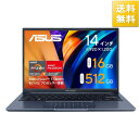 ASUS（エイスース） 14型 ノートパソコン ASUS Vivobook 14X（Ryzen 7/ 16GB/ 512GB SSD/ WPS Office 2）クワイエットブルー M1403QA-LY068W