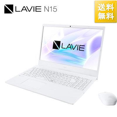 NEC ノートパソコン 15.6型 LAVIE N15 N1515AAW PC-N1515AAW パールホワイト AMD Athlon メモリ4GB SSD256GB 2020年夏モデル