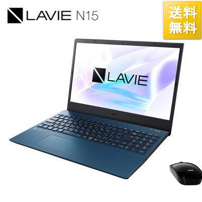 NEC ノートパソコン 15.6型 LAVIE N15 N1515AAL PC-N1515AAL ネイビーブルー AMD Athlon メモリ4GB SSD256GB 2020年夏モデル