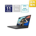 ノートパソコン Inspiron 15 3520 カーボンブラック NI355-DNLBC ［15.6型 Windows11 Home intel Core i5 メモリ：16GB SSD…[10000円キャッシュバック]