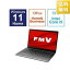 Ρȥѥ FMV LIFEBOOK MH55H1  FMVM55H1B 14.0 Windows11 Home intel Core i5 ꡧ8GB SSD25[10000ߥåХå]