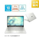 hp エイチピー ノートパソコン 15s-fq2000モデル シルバー