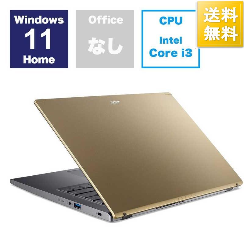 ノートパソコン Aspire 5 ヘイズゴールド A514-55-N38UGD ［14.0型 Windows11 Home intel Core i3 メモリ：8GB SSD：256GB …[10000円キャッシュバック]