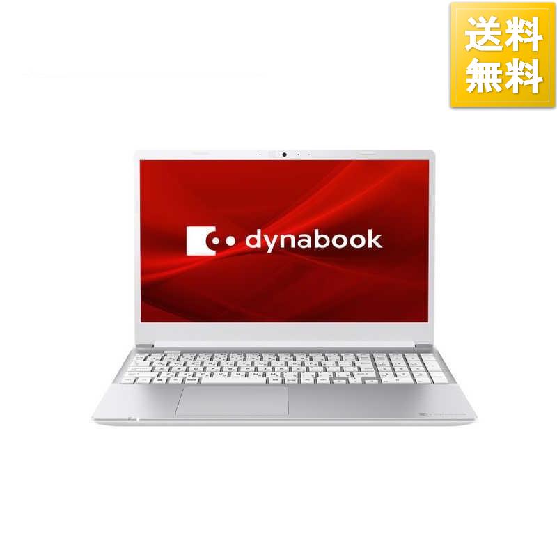 dynabook ダイナブック ノートパソコン C5 プレシャスシルバー P2C5WBES