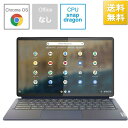 レノボジャパン Lenovo ノートパソコン IdeaPad Duet 560 Chromebook アビスブルー 82QS001VJP 10000円キャッシュバック