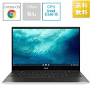 ASUS エイスース ノートパソコン Chromebook Flip CX5 ホワイト [15.6型 /Core i5 /メモリ8GB /SSD256GB ] CX5500FEA-E60082