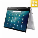 ASUS エイスース ノートパソコン Chromebook Flip CX5（CX5500） ホワイト ［15.6型 /Chrome OS /intel Core i3 /メモリ：8GB /SSD：128GB］ CX5500FEA-E60238