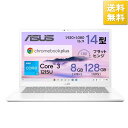 ASUS ノートパソコン Chromebook Plus CX34 パールホワイト CX3402CBA-MW0151 [CX3402CBAMW0151]