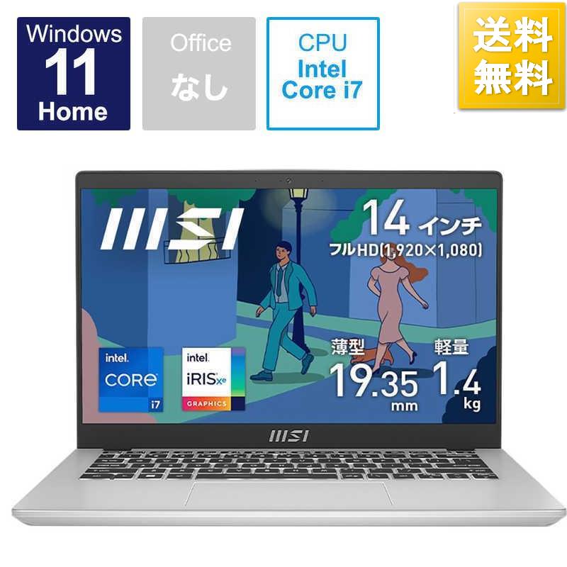 MSIノートパソコンアーバンシルバー(14.0型Windows11HomeintelCorei7メモリ:16GBSSD:512GB)MODERN-14-C12M-605JP