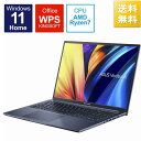 ASUS エイスース ノートパソコン Vivobook 16X クワイエットブルー M1603QA-MBR716512WBY