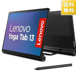 Lenovo ZA8E0029JP タブレット Yoga Tab 13 シャドーブラック[10000円キャッシュバック]