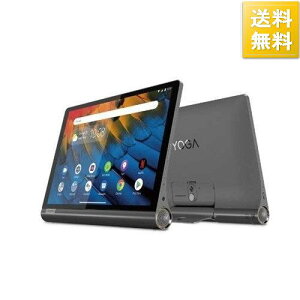 タブレット レノボ 新品 Lenovo ZA3V0052JP 10.1型Androidタブレット Yoga Smart Tab Wi-Fiモデル アイアングレー 64GB