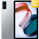 Redmi Pad ムーンライトシルバー Xiaomi シャオミ