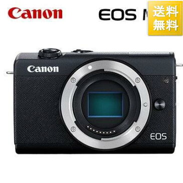 キヤノン ミラーレス一眼 EOS M200 ボディー デジタルカメラ EOSM200BK-BODY ブラック 3699C001 Canon