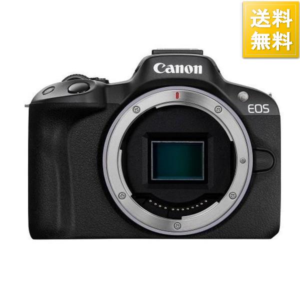 無料！！ EOS R50 ボディ ブラック Rシステム