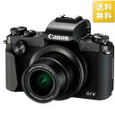 CANON PowerShot G1 X MarkIII コンパクトデジタルカメラ(2420万画素)[10000円キャッシュバック]