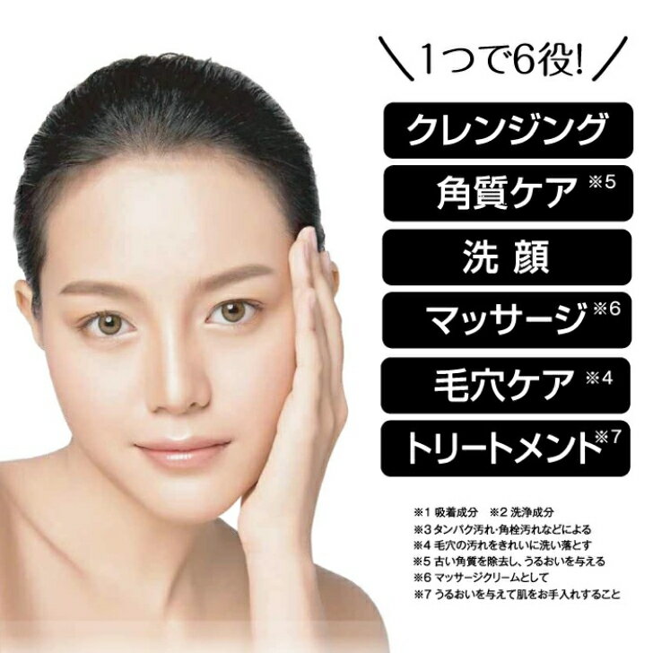 RE:NEW����󥸥󥰥֥�å��С��ࡡ100g����󥸥󥰡��Ѽ����������顡�ޥå��������ӷꥱ�����ȥ꡼�ȥ��ȡ�W����˦�۹�