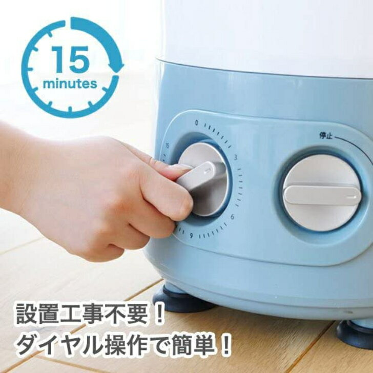 トクハラテクノロジー バケツ洗濯機 洗濯 0.5kg 8L ホワイト MB-018【洗濯機】