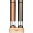 シービージャパン 電動ミル ペッパーミル【ソルト&ペッパー 2本セット】専用ウッドスタンド付 岩塩 胡椒 スパイス 粗さ調節可能 atomico