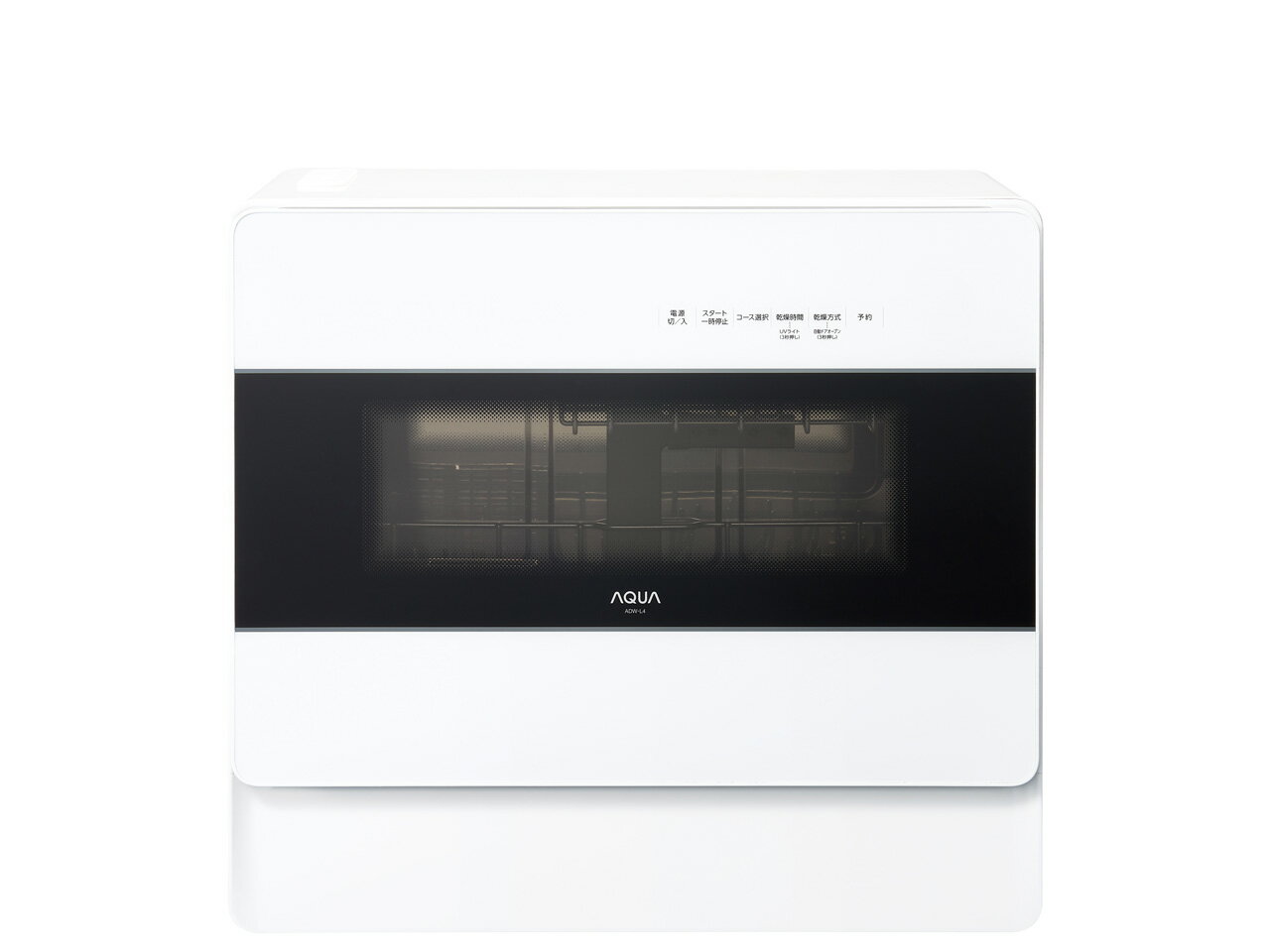食洗機 AQUA 食器洗い機 ADW-L4-W [ホワイト]5人分 40点 据え置き 1