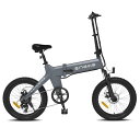 電動自転車 電動アシスト自転車 E-BIKE【20×3.0インチ】5段階アシスト 7段変速 免許不要 電動アシスト自転車 軽量 C20PRO【ENGWE エング...