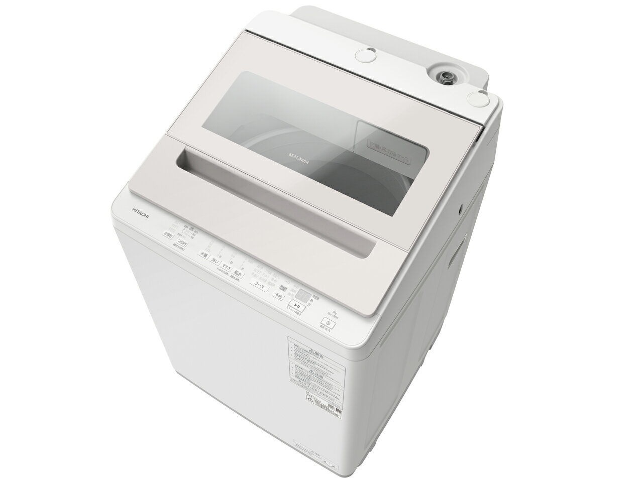 楽天市場】日立 ビート ウォッシュ bw v80fの通販 楽天市場】日立 ビート ウォッシュ bw v80fの通販