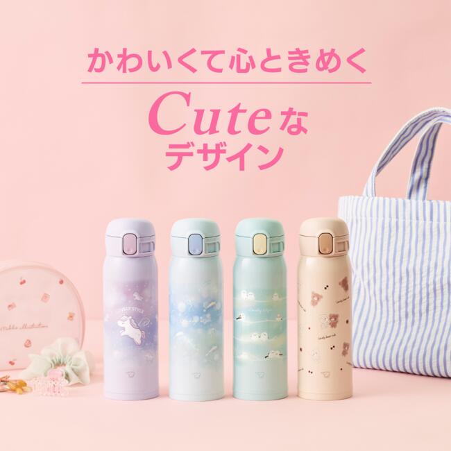 Rakuten - 象印 ZOJIRUSHI ステンレスマグ 0.48L SM-WJ48 【4色】