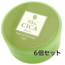 CICAジェル 300ml 6個セットCICA シカ ハーブ ツボクサエキス 高保湿ジェル 韓国コスメ 肌荒れ 肌トラブル 大容量