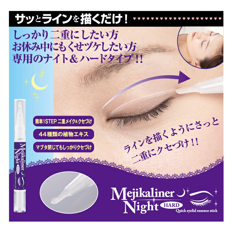 �᥸���饤�ʡ� �ʥ��ȡ��ϡ��� ��� �����Ť� Ǵ�� ��ʪ������ ��ť����� �ƥ���ʤ� �ĤäѤ�ˤ��� ���ʤ��� ���٤��� ���� mejikaliner