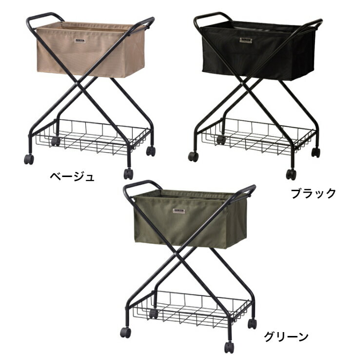 東谷　AZUMAYAフォールディング バスケットワゴンMIP-83（ベージュ・ブラック・グリーン）バスケット ワゴン フォールディング 折りたたみ キャスター付き ランドリーバスケット ワンドリーワゴン キッチンワゴン サイドワゴン 棚付き スチール カーキ