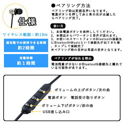 楽天市場 Bluetooth4 2マグネット内蔵ワイヤレスイヤホン 送料無料 マグネット内蔵 イヤホン スポーツ Iphone スマホ 運動 音楽 内 デジタルランド 楽天市場 Bluetooth4 2マグネット内蔵ワイヤレスイヤホン 送料無料 マグネット内蔵 イヤホン スポーツ Iphone スマホ 運動 音楽 内 デジタルランド