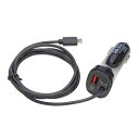 【送料無料】■iQOS対応シガーチャージャー■電子タバコ/シガーソケット/DC充電/スマホ/携帯/充電器/12V車/車載用/ドライブ(2)