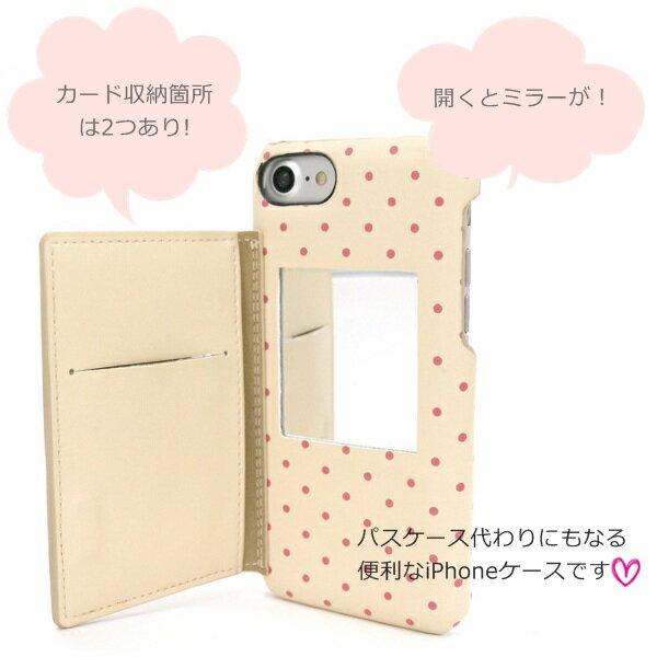 トイストーリー iphone クローズポイント アコモデ Disney トイストーリー4 ウッディ ボーピープ ディズニー ピクサー 7 iphone8 ケース トイストーリーケース ディズニー iphone xs ケース ミラー付き ペア ディズニー カード収納 内側 iphone スマホケース ディズニー