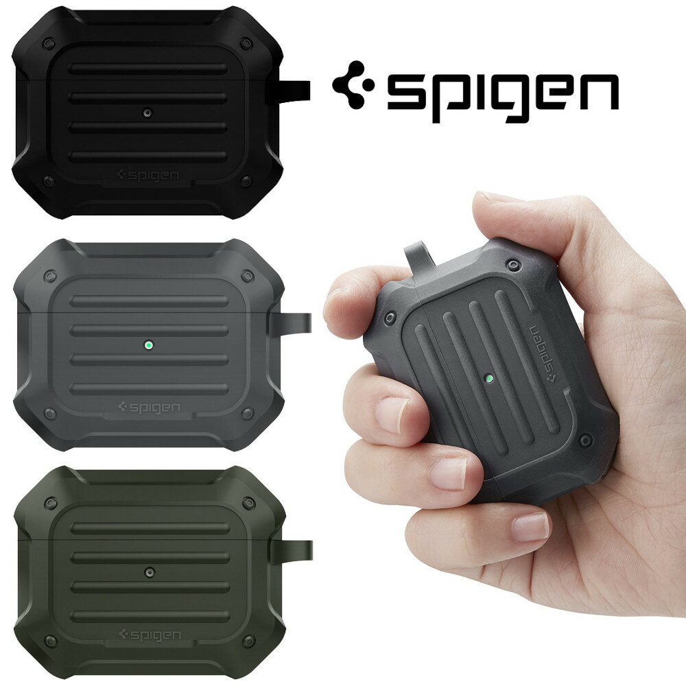 Spigen AirPods Proケース Tough Armor タフアーマー シュピゲン エアーポッズプロ ケース エアーポッズプロケース AirPodsproケース シリコン シリコンケース イヤホン イヤホンケース 落下防止 おしゃれ かっこいい 大人 男性 プレゼント