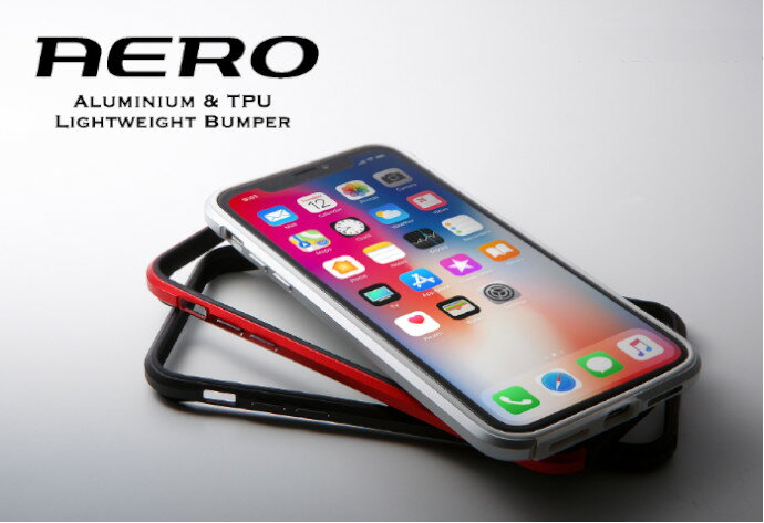 Deff ディーフ iPhone Xs/X/8/7/6s Aluminum ＆ TPU Lightweight BUMPER AERO アルミニウム TPUバンパー iphone バンパー iphone8 ケース ストラップ アルミバンパー xsケース iphone ストラップホール付きケース