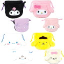 サンリオ ニコイチ巾着 巾着ポーチ 巾着 巾着袋 ニコイチ巾着 たっぷり 収納 小物入れ ポーチ フェイスポーチ サンリオキャラクター キャラクター グッズ お...